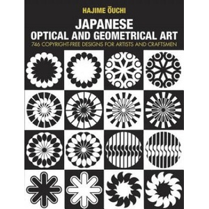 Japanese Optical and Geometrical Art | Hajime Ouchi (ISBN: 9780486235530)