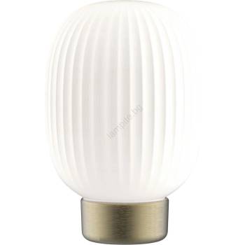 Polux LED Димируема сензорна настолна лампа LATTE LED/1, 8W/5V USB 2000 mAh златист/бял (SA2224)