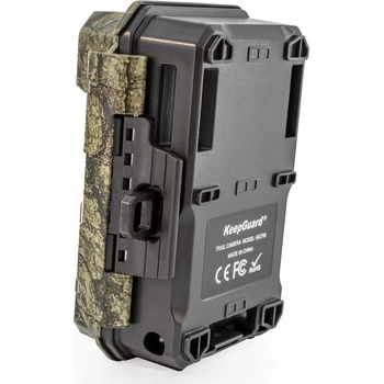 KeepGuard KG795W