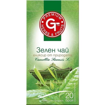 Image 1 of GT Premium Зелен