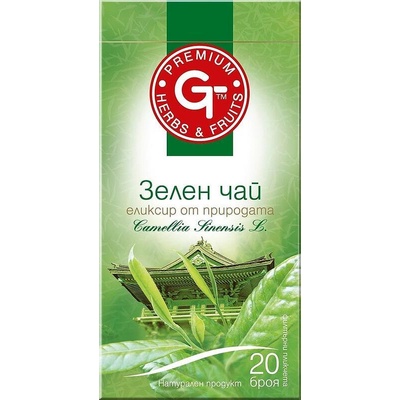 GT Premium Зелен