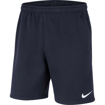 Nike teamwear Къси панталони park20 short