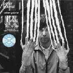Peter Gabriel - Peter Gabriel (180g) (Reissue) (Blue Coloured) (LP) (884108016947)