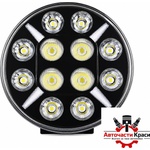 Paolo Халоген диоден 707 12-24v 12 led 7″ (63626)