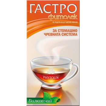 Image 1 of ФИТОЛЕК ГАСТРО ФИТОЛЕК