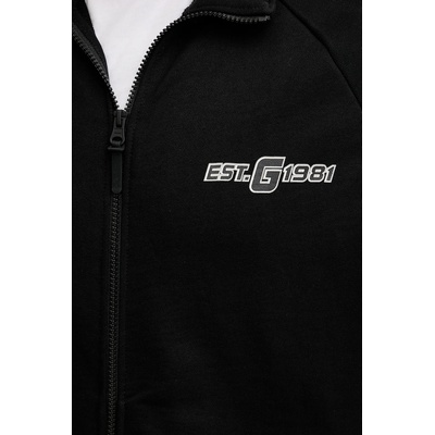 GUESS Памучен суичър Guess MENTORE (Z5YQ02.KCE91)