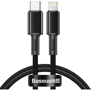 Baseus High Density Braided CATLGD-01