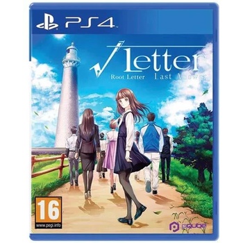 PQube Root Letter Last Answer [Day One Edition] (PS4)