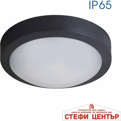 VIVALUX Mezzo/r led 18w bk cl (viv004745)