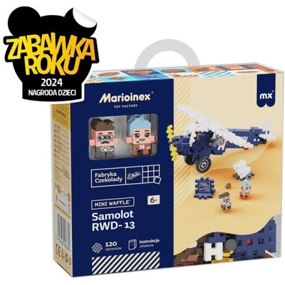 Marioinex Мини вафлен конструктор Marioinex " Самолет RWD-13" , 120 части