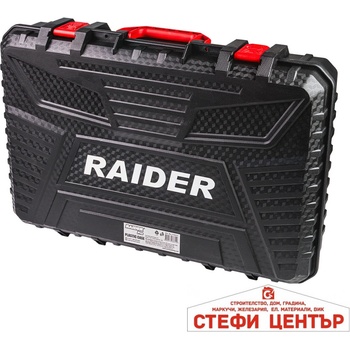 Raider Куфар 55x38x12cm RDP (710313)