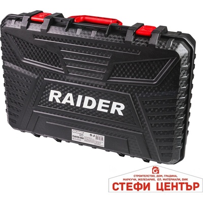 Raider Куфар 55x38x12cm RDP (710313)