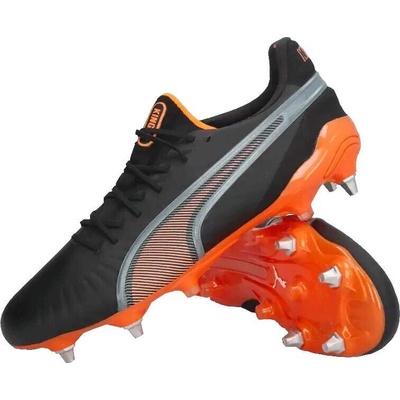 Puma King Ultimate