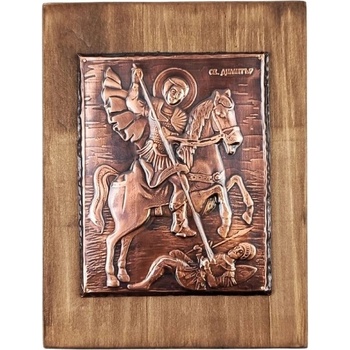 Image 1 of Ръчно изработена икона на Свети Димитър (5101)