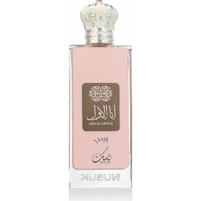 Nusuk Ana Al Awwal Pink parfumovaná voda dámska 100 ml