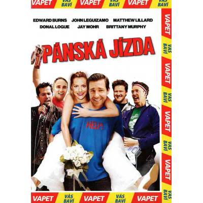 VAPET Production Ергенско парти - dvd (003359)