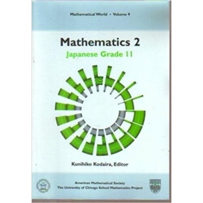 Mathematics 2