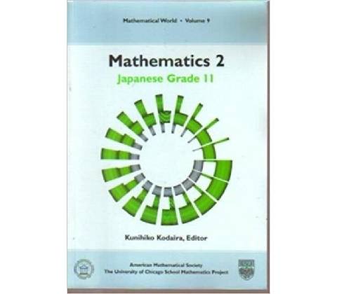 Mathematics 2