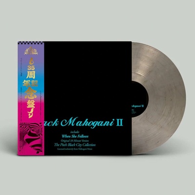 Moodymann - Black Mahogani Ii LP
