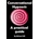 Conversational Hypnosis - A Practical Guide