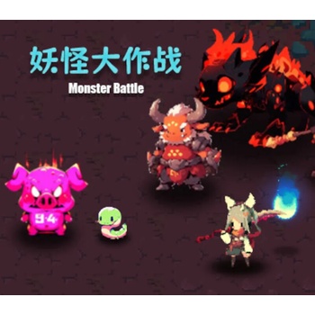 Monster Battle