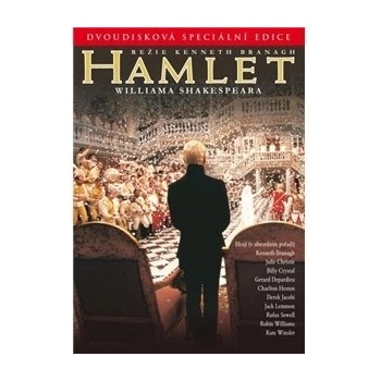 Hamlet DVD