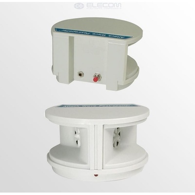 Ultrasonic Pestrepeller P7816