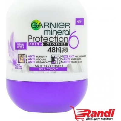 Garnier Рол-он Protection Floral Fresh Garnier mineral 50мл