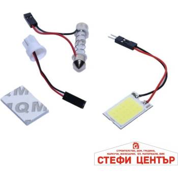 Image 1 of Paolo Диодна плочка - pa1101 (28504)