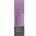 Revlon Revlonissimo Color Excel Tone On Tone 70 ml боя без амоняк 7.41 Dark Chestnut Ash