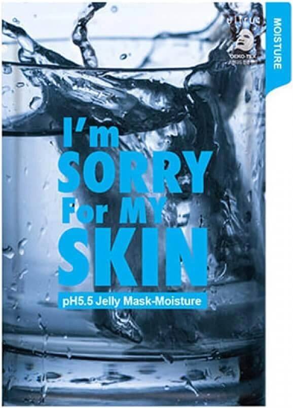 I'm sorry for my skin Хидратираща желирана шийт маска за лице (Вода) I'm Sorry for My Skin pH5.5 Jelly Mask Moisture WATER