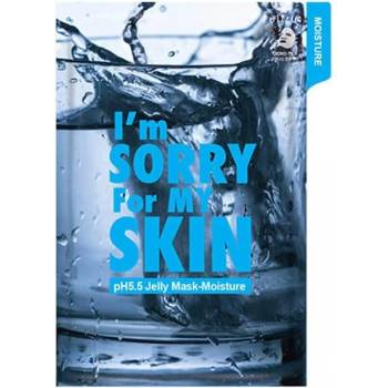 Image 1 of I'm sorry for my skin Хидратираща желирана шийт маска за лице (Вода) I'm Sorry for My Skin pH5.5 Jelly Mask Moisture WATER