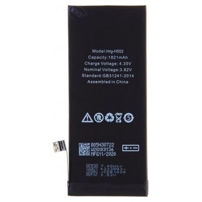 Tel1 iPhone SE2020 1821mAh Li-Ion (Bulk), 8596311135507