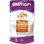  Хапки за кучета Gemon Senior Turkey - 0.1кг