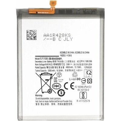 MPS Батерия за Samsung Galaxy A32 5G / A42 5G / A72 5G, 5000 mAh (18446)