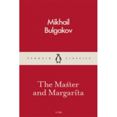 Master and Margarita Bulgakov MikhailPaperback