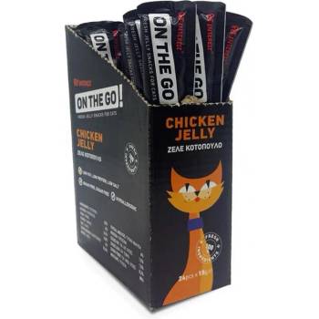 Image 1 of Лакомство за котки с пилешко желе On the go (1594-C)