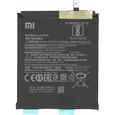 Xiaomi Батерия за Xiaomi Mi Play, BN39, оригинална, 3000 mAh (18299)