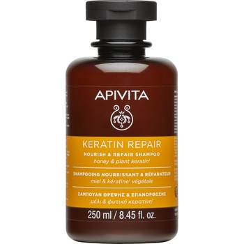APIVITA Keratin Repair Възстановяващ шампоан за суха коса, 250 ml