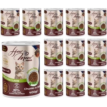 HERMOS How Meow Jelly Adult Cat Food with Lamb - Пълоценна храна за пораснали котки, консерва с агне в желе 400 гр х 12 броя в стек, Турция