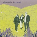 KOMAJOTA: KOLOBEH, CD