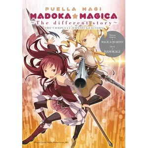 Puella Magi Madoka Magica: The Different Story (ISBN: 9781975317393)