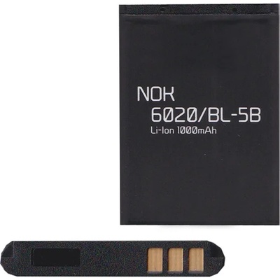 Gigapack Nokia 5320 / 6124 Classic / 6121 Classic GIGAPACK батерия 890mAh LI-ION BL-5B съвместима GP-04168 (GP-04168)