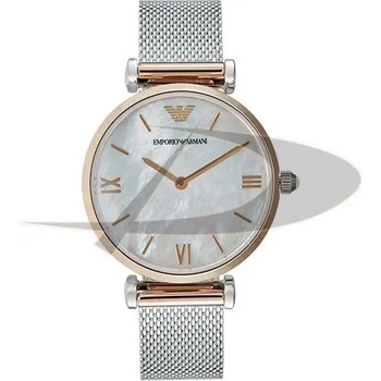 Image 1 of Giorgio Armani AR2067