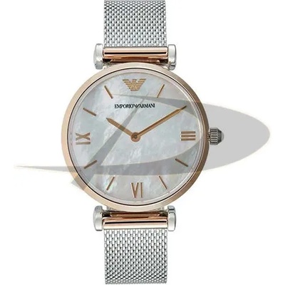 Giorgio Armani AR2067