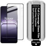  Извит удароустойчив стъклен протектор покриващ целия екран марка IMAK за OnePlus 15R - с черна рамка
