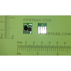 Compatible Ресет чип за 25k, MS 810/ MS 811 (Lex-MS-811-chip-25k)