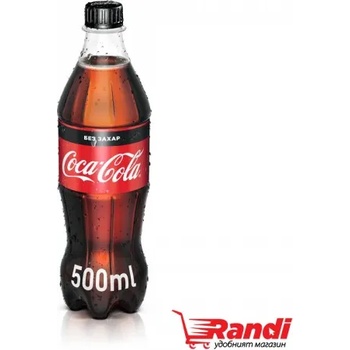 Image 1 of Coca-Cola Газирана напитка Coca-Cola ZERO 500мл