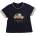 Chicco Boys Knitted Tee Dark Blue