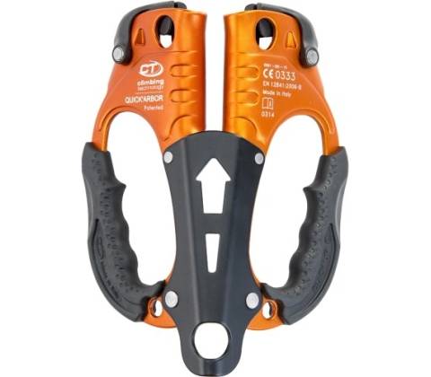 Climbing Technology Quick Arbor